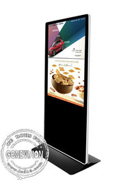 Tela táctil 55 totem de Android 7,1 Media Player do Signage de Wifi Digital do quiosque do LCD da polegada com 4G