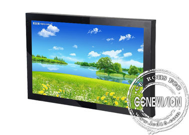 tela de exposição do LCD da montagem da parede 1280x 1024 para o jogador do ANÚNCIO, 18,5 polegadas (MG -185A)
