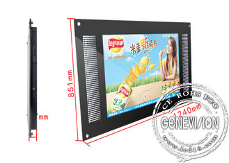 1920x 1080 telas de exposição do LCD da montagem da parede de 42 polegadas, relação do contraste do 4000:1