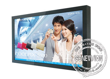 exposição de parede video interna de TFT LCD de 65 polegadas para anunciar o jogador