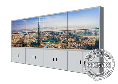 A parede video original do LG monitora 450cd/M2 com estar o sistema de vigilância do CCTV