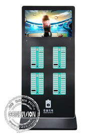 Signage de Wifi Digital da máquina de venda automática da doca 32 polegadas que compartilham da estação do arrendamento do banco do poder