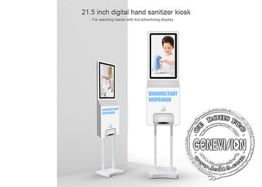 21,5 Signage de Wifi Digitas do tela táctil de Android da polegada com o sanitizer automático do distribuidor da mão