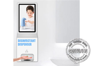 21,5 Signage de Wifi Digitas do tela táctil de Android da polegada com o sanitizer automático do distribuidor da mão
