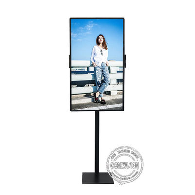 exposição portátil do Signage de 500nits” Android 7,1 Wifi Digital