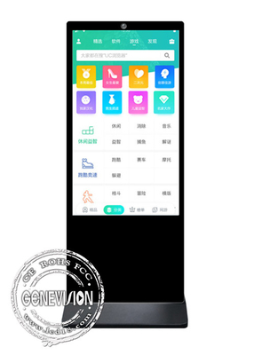55in quiosque capacitivo do tela táctil de 10 pontos com ósmio de Android 7,1