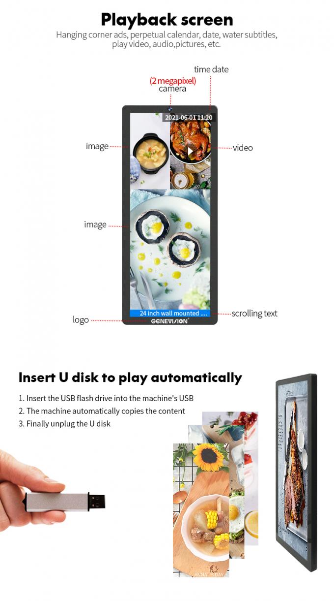 Display LCD de 25 polegadas montado na parede Elevador Publicidade Player tela vertical sinalização digital 3