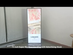 75 Inch Cut 4K Full Screen Android LCD Digital Signage Kiosk