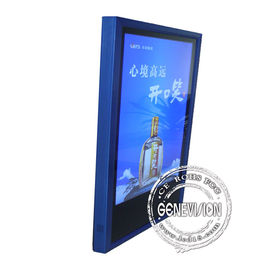 exposição digital do LCD da montagem da parede do signage de 26 polegadas com sistema de travamento seguro