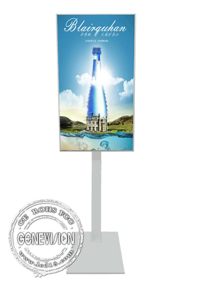 1000 - 2500 lêndeas compram o Signage estreito alto 4K LCD de Wifi Digital da moldura do brilho 6mm da janela