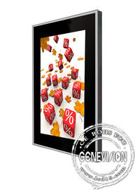 Exposição magro do LCD de um vertical de 65 polegadas ultra -, LCD preto Shinning Media Player