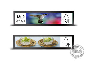 O tamanho especial 28inch 700Nits esticou ultra largamente a exposição da borda de prateleira de Digitas do supermercado do painel LCD