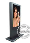 Windows Touch Screen Digital Signage , 47" Touch Screen Flat Panel