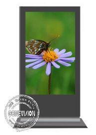 Signage exterior comercial super de Digitas com tempo de resposta 8ms