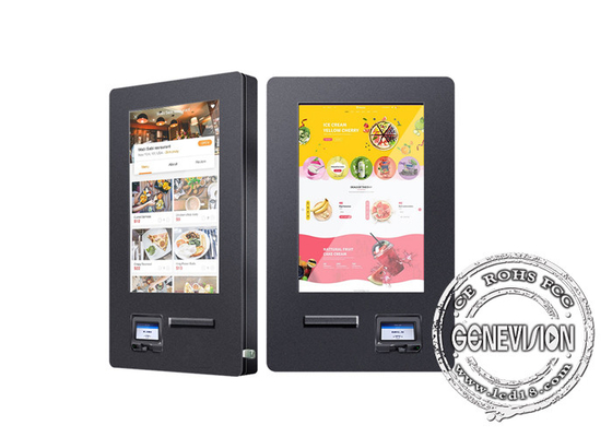 Refrigerar do fã da polegada IP65 do quiosque 32 do pagamento do auto de Qr Bar Scanner da impressora da montagem 80mm da parede