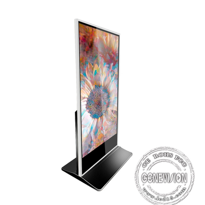 Quiosque interativo da posição do assoalho do Lcd do tela táctil em 75 polegadas