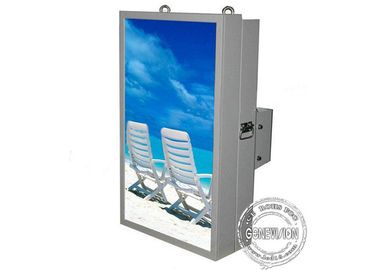 a montagem IP65 da parede de 32 polegadas Waterproof telas de exposição do quiosque do LCD do Signage de Digitas da tela da propaganda exterior