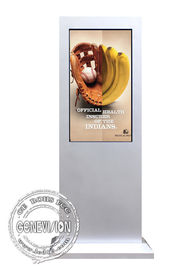 55 polegadas de alto brilho Digital Outdoor Advertising Signage / Stand Alone Video Display Screens