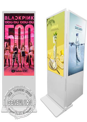 Quiosque interno de tela dupla face de 55 polegadas para publicidade em shopping centers