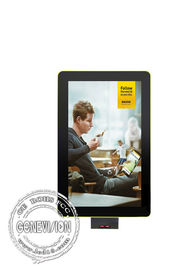 Shopping que anuncia a rede Media Player Digital WIFI de Android com varredor do QR Code