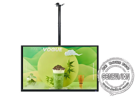 55 polegadas 3,5 mm Bezel Wall Mount LCD Display para loja