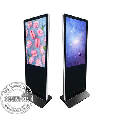 Windows Standing Base Outdoor Touch Screen Kiosk All In One Monitor de reconhecimento facial