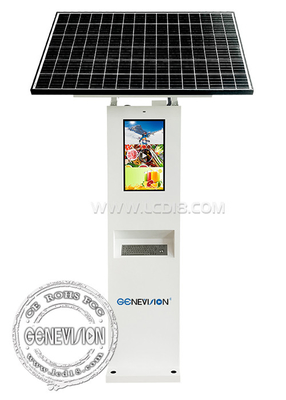 22 polegadas painel solar alimentado IP65 impermeável Windows teclado embutido tela sensível ao toque externo quiosque interativo
