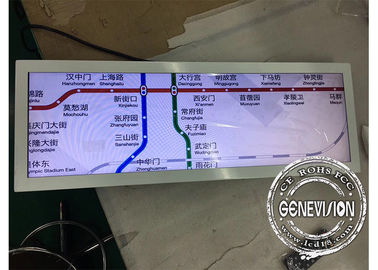 Brilho esticado Signage das lêndeas da placa de exposição 500 de Digitas LCD do quiosque ultra finamente