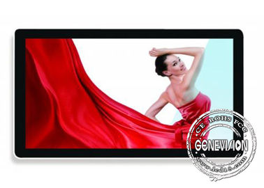 Exposição ultra fina 500cd/M2 do Lcd da montagem da parede do toque do PC de 49 polegadas com Bluetooth e o Wifi