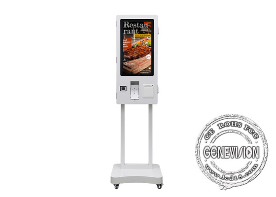 Ecrã de menus Android de 24 polegadas, tudo em uma máquina de encomenda de comida, restaurante, quiosque de autoatendimento.