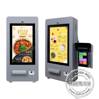 Restaurantes ao ar livre Quiosque de pagamento de pedidos com Ip65 1500nits Quiosque de auto-segurança ao ar livre