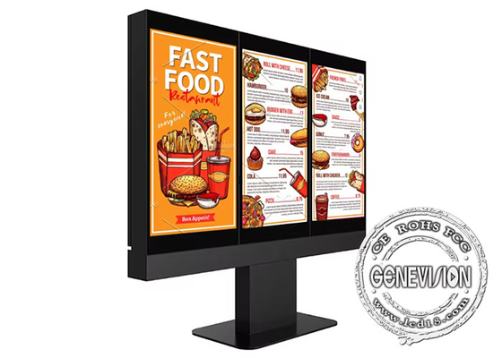 Single Dual Three Screen 55 