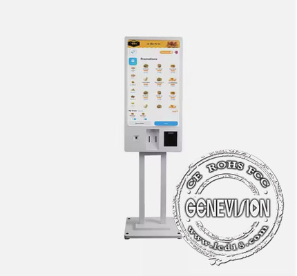 1920*1080 Resolução touch screen Mesa de chá / Tabela de touch screen interativa para uso em piso