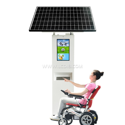 Sinalização digital solar de 22 polegadas com teclado de aço