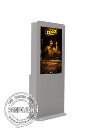Brilho alto exterior completo do Signage 2500nits de HD Digitas que anuncia o Signage de Digitas