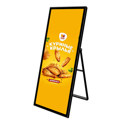 68.2 polegadas 4K Full Screen Display Android Kiosk Digital Signage