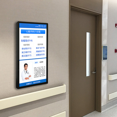 Sinalização Digital Inteligente para Montagem em Parede de Hospital de 13,3 a 32 polegadas com Wi-Fi para Elevador