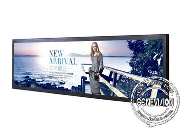 Monitor ultra largamente esticado do brilho 700cd/m2 alto das exposições 19,7 do tela táctil de PCAP”