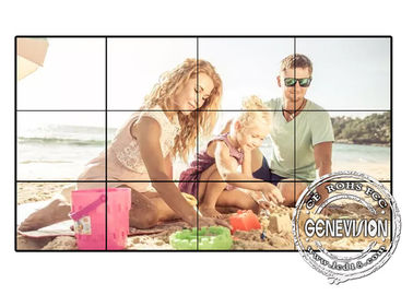 Selecione a parede video 1.8mm que do Signage de Digitas a borda estreita super Gap 55 avança o multi painel