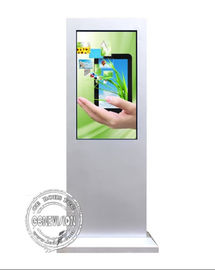 As lêndeas exteriores do Signage 2000 de Digitas da tela vertical Waterproof IP65 42