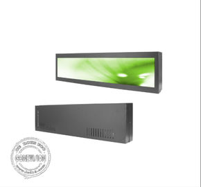 Um brilho de 1000 lêndeas esticou o Signage ultra largo de Digitas da exposição do monitor para o auto do supermercado