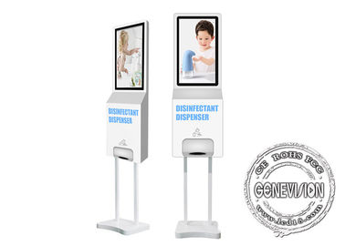 21,5 Signage de Wifi Digitas do tela táctil de Android da polegada com o sanitizer automático do distribuidor da mão