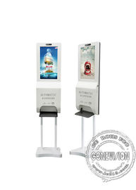 tela de 300cd/M2 Lcd quiosque do distribuidor do Sanitizer de 21,5 polegadas