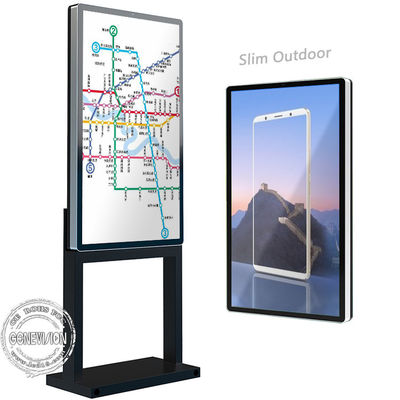 exposições exteriores do Signage de 3500nits TFT LCD Digital para a propaganda