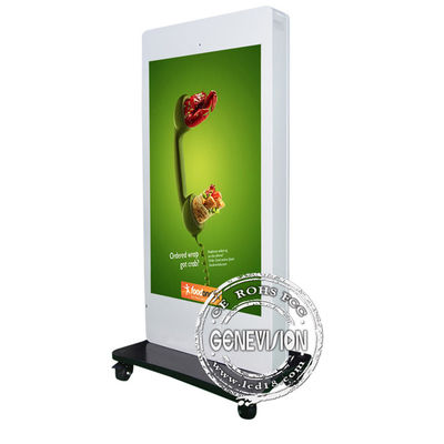 Quiosque exterior do Signage impermeável de 55 Digitas da propaganda do LCD da polegada IP65