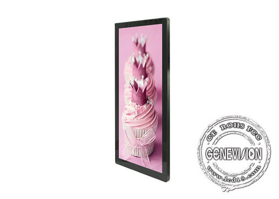 Painel LCD ultra fino do elevador de 25in FHD para a propaganda