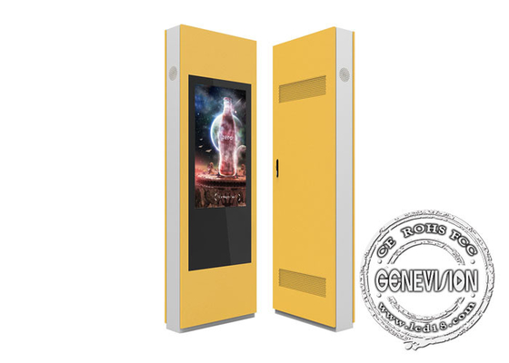 fã exterior de 55inch IP65 que refrigera a exposição do Signage de Digitas