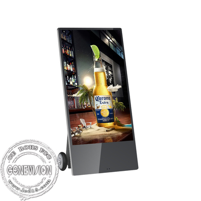 Assoalho de IP65 43in que está o Signage do LCD Digital com a bateria 43200mAh