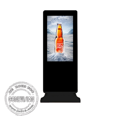 21.5 - Quiosque IP65 da propaganda exterior do luminoso do LCD de 75 polegadas
