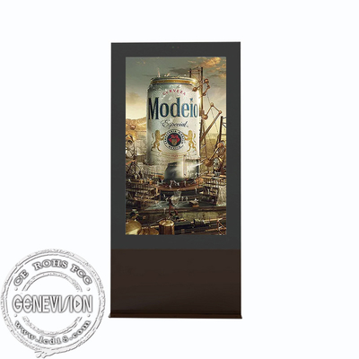 Anunciando o Signage exterior de Digitas com o assoalho que está 65
